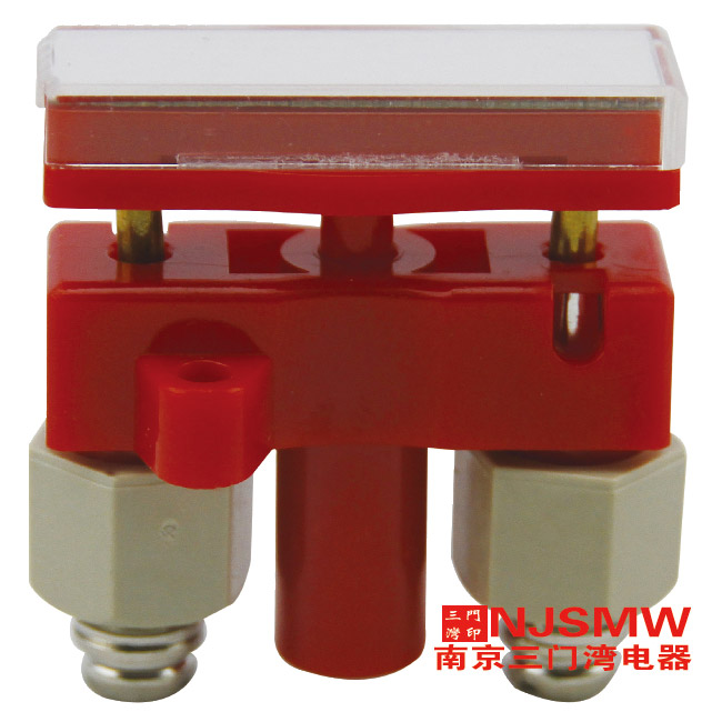 JL2-2/R 彈簧切換片(保護壓板)紅色 JL2-2/R 彈簧切換片(保護壓板)紅色