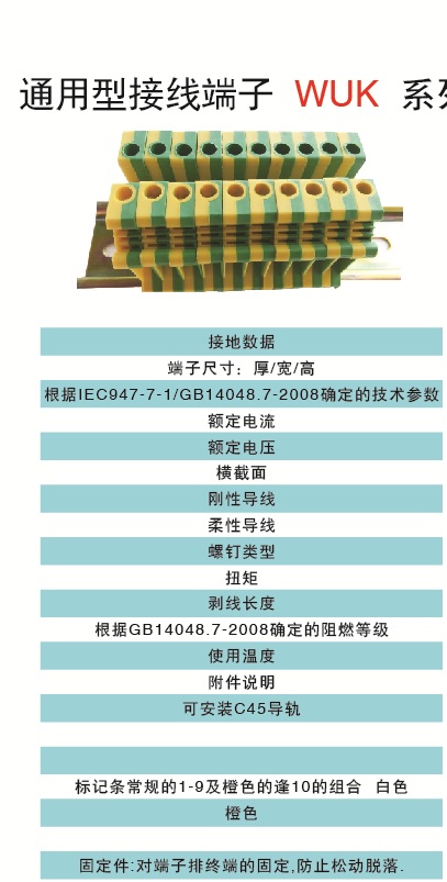 1450860100298469.jpg