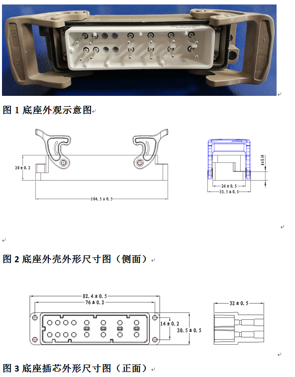 1567606934665473.png image.png